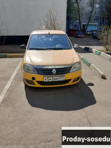 Авто
