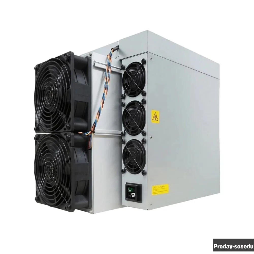 Майнер Antminer S21 Pro 234Th/s