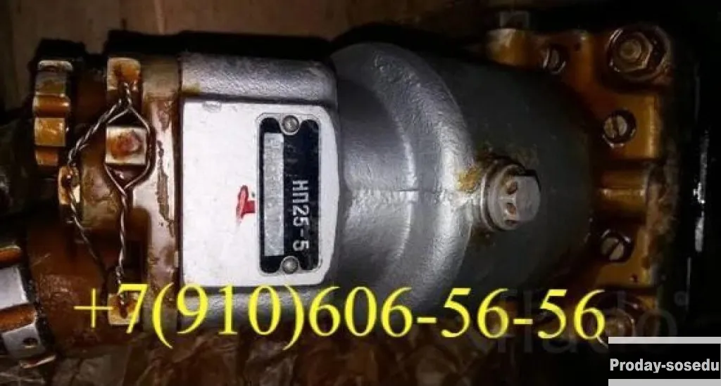 Продам 465К, НП25-5, ДЦН-44С, 888СТ, БНК-12ТК