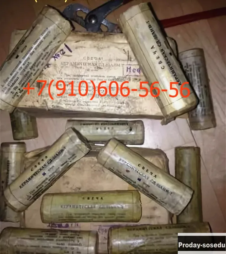 Продам СД-55АНМ-Т, НС46-3, ГМ37М, МА-250М