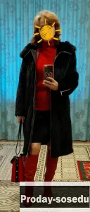 Норковая шуба
