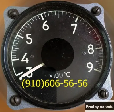 Продам 2ТУЭ-4К, ИТЭ-2ТБ, ТВГ-1, РТМС12-Б1