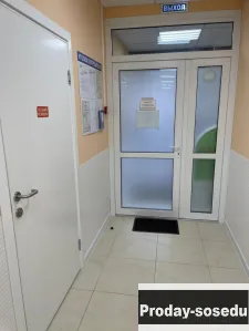 Медицинский центр
