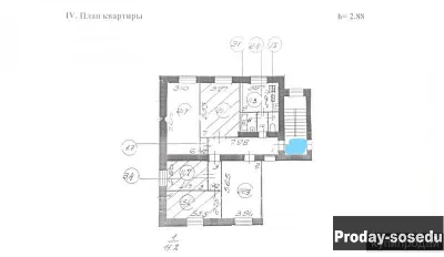 Продам 5-к квартира, 127 м2, 4/5 эт.