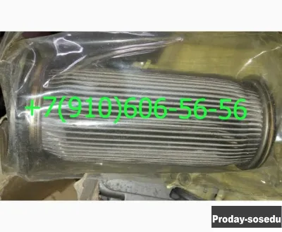 Продам 15ГФ17СН-1, 15ГФ17-1, 15ГФ18СН-1, 350.003В