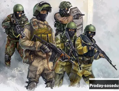 Выплаты и Льготы для участников СВО