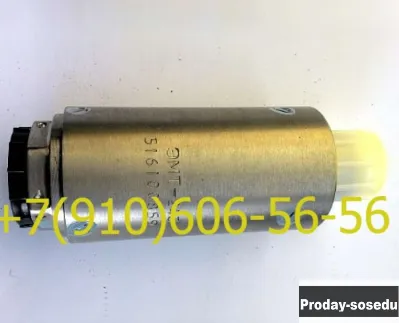 Продам ЭМТ-244А, СТГ-12ТМ, ЭПВ-250Т, С-18НО