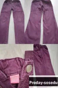 Джинсы детские