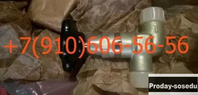 Куплю МН4Б-32, 992АТ-5, ГТ40ПЧ8Б, Д-4500К, ГА-193