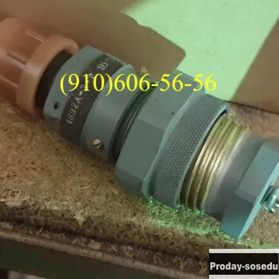 Продам 661300Б, 1892А-5-Т, 605500Т, 636200М