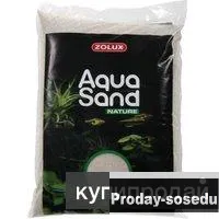 Zolux Quartz белый кварцевый грунт для аквариума