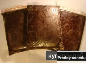 ЦИКЛОП МОРОЖЕННЫЙ 500гр