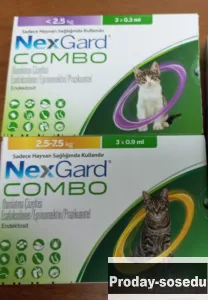 Для кошек нехгард nexgard combo