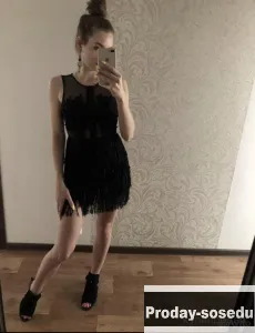 Платье