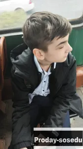 Продаю мальчика
