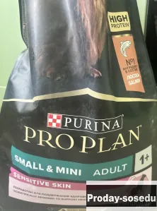 Сухой корм для собак Purina Pro Plan