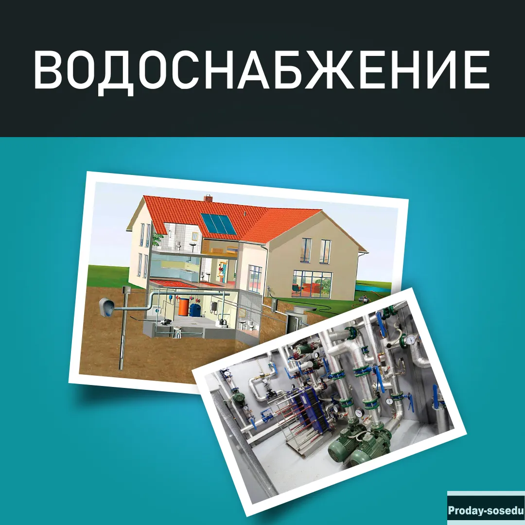 Монтаж отопления загородного дома, дачи
