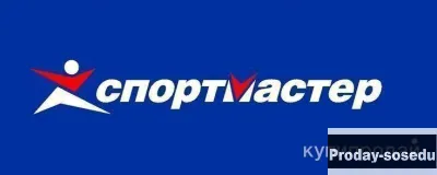 Грузчик склад  с проживанием