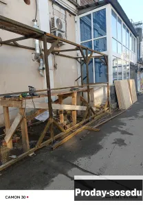 Общестроительные работы "ООО Империя"
