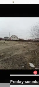 Продам земельный участок в засопке
