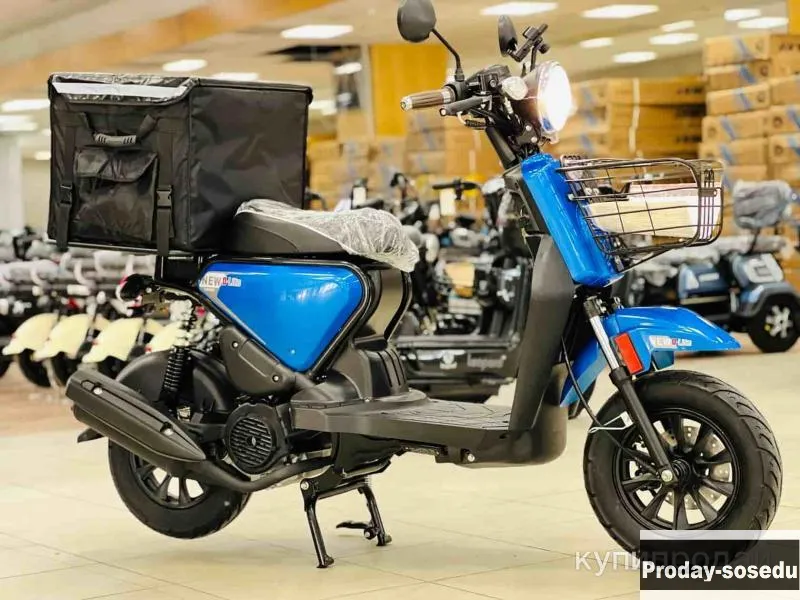 Скутер бензиновый D-Lite NEW 125 (2024) новый