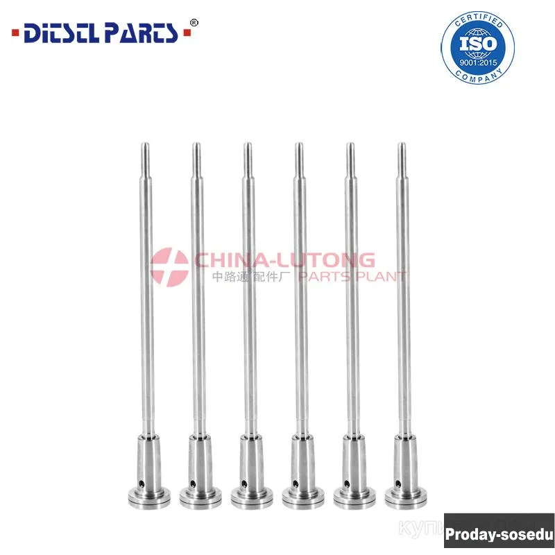 Common Rail Fuel Injector Control Valve F00R J01 895 supplier
