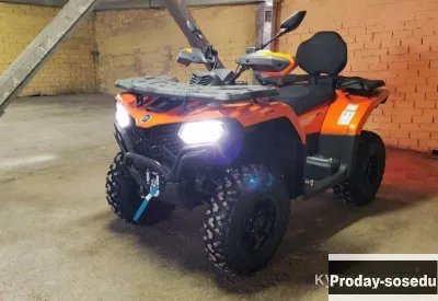 CF moto x 500
