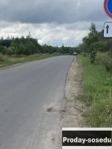 Земельный участок под строительство