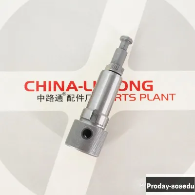 Fuel Injection Pump Plunger P371 supplier