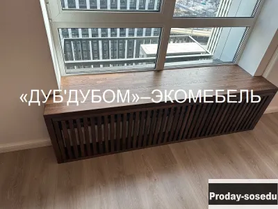 Подоконник из массива дерева