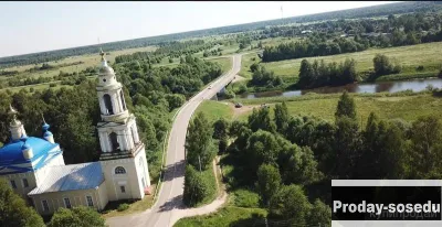 Предлагается купить земельный участок на реке.
