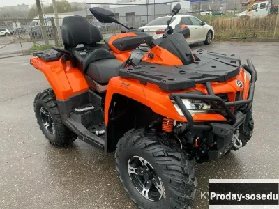 Cf moto x6