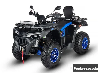 Квадроцикл SHARMAX Force 650 (LT)