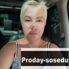 Знакомства, Ольга, 52 года, овен, Москва