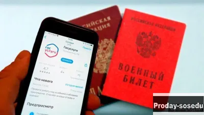 юридическая помощь Мобилизуемым. Как избежать злоупотреблений и нарушений прав