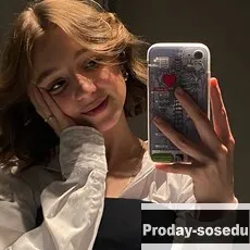 Знакомства, Дарья, 19 лет, лев, Москва