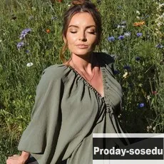 Знакомства, Евгения, 36 лет, стрелец, Москва