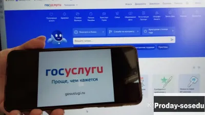 Помощь и сопровождение в Миграционных вопросах.