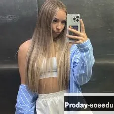 Знакомства, Полина, 23 года, телец, Москва