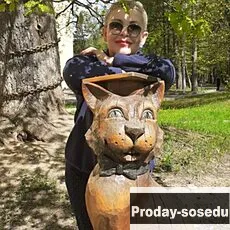 Знакомства, Зоя, 58 лет, близнецы, Москва