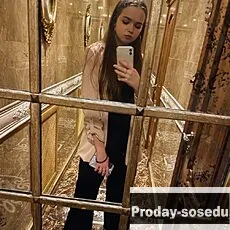 Знакомства, Даринка, 18 лет, овен, Москва