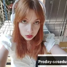 Знакомства, Сонечка, 19 лет, лев, Москва