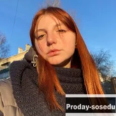 Знакомства, Полина, 20 лет, весы, Москва