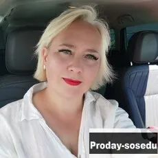 Знакомства, Снежный Барсик, 35 лет, лев, Москва