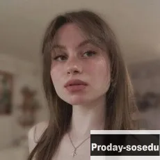Знакомства, Елизавета, 19 лет, телец, Москва
