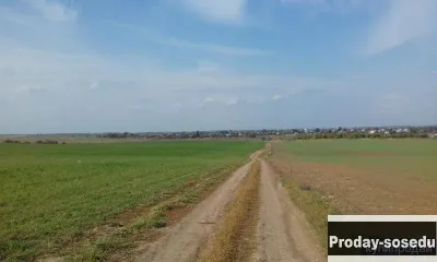 Продаю земельный участок.