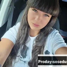 Знакомства, Ирина, 35 лет, скорпион, Нижний Новгород