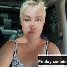 Знакомства, Ольга, 52 года, овен, Москва