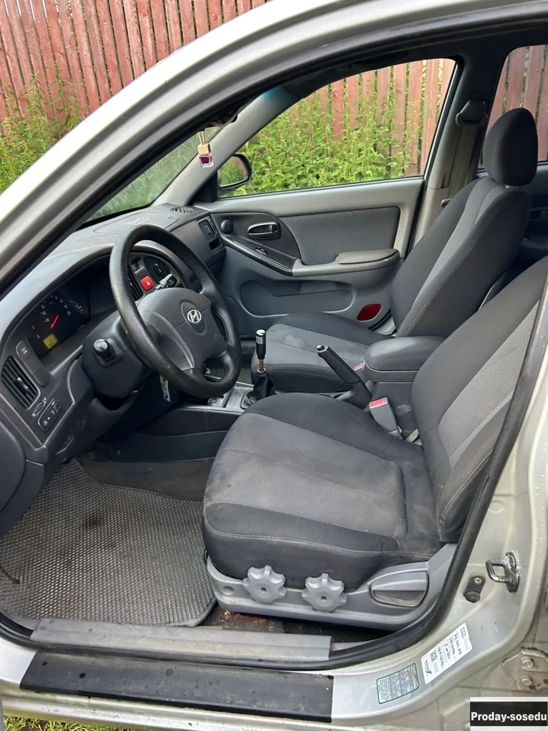 Hyundai Elantra 1.6 MT, 2005, 269 000 км.