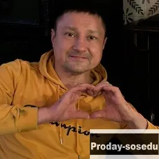 Знакомства, Парень ищу девушку, Дмитрий, 43 года, лев, Москва